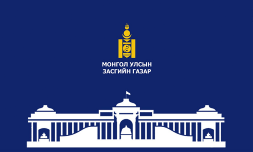 Тэтгэврийг хэмжээг нь шинэчлэн тогтоох асуудлыг хэлэлцэж байна